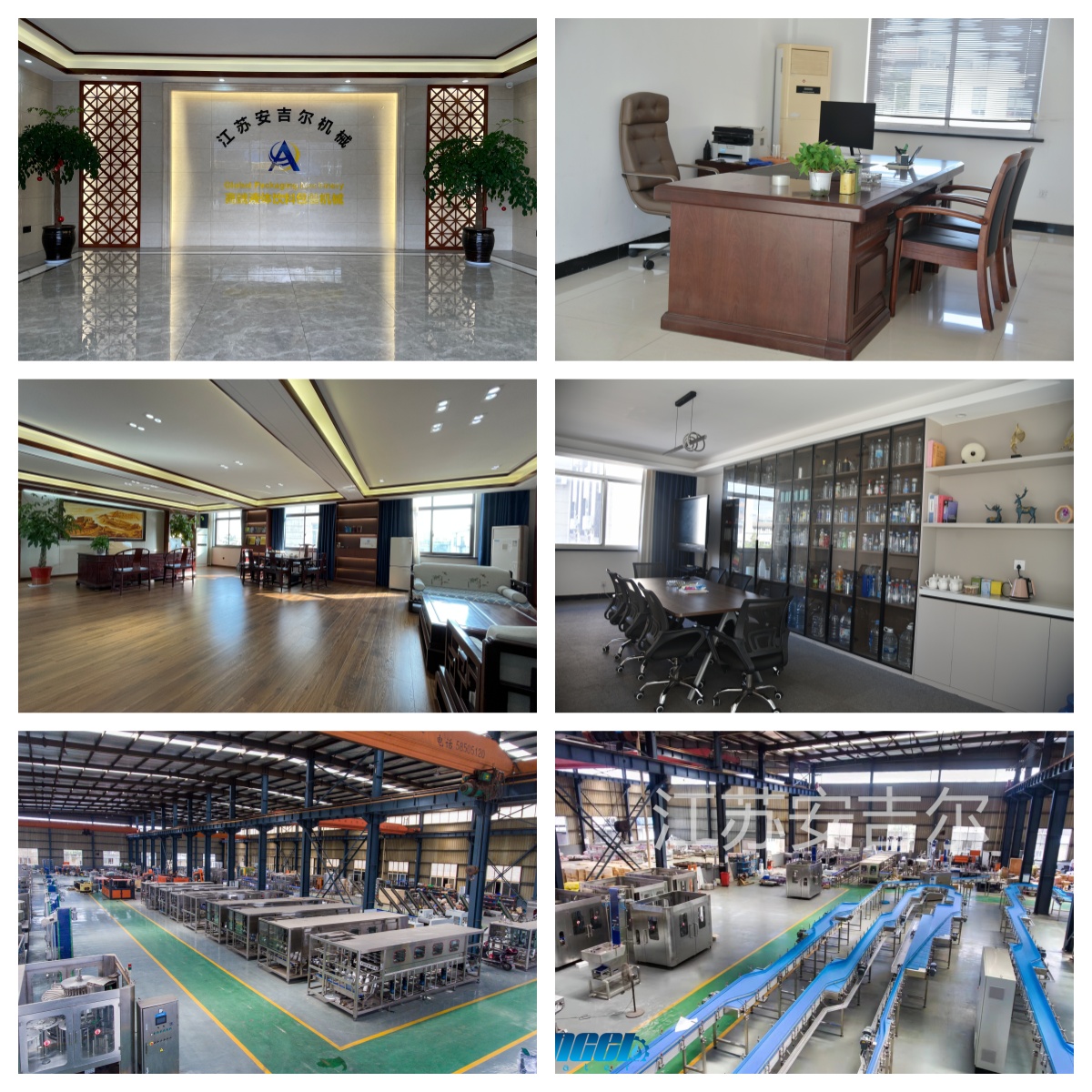 20250917195318_93551.jpg 未命名.jpg