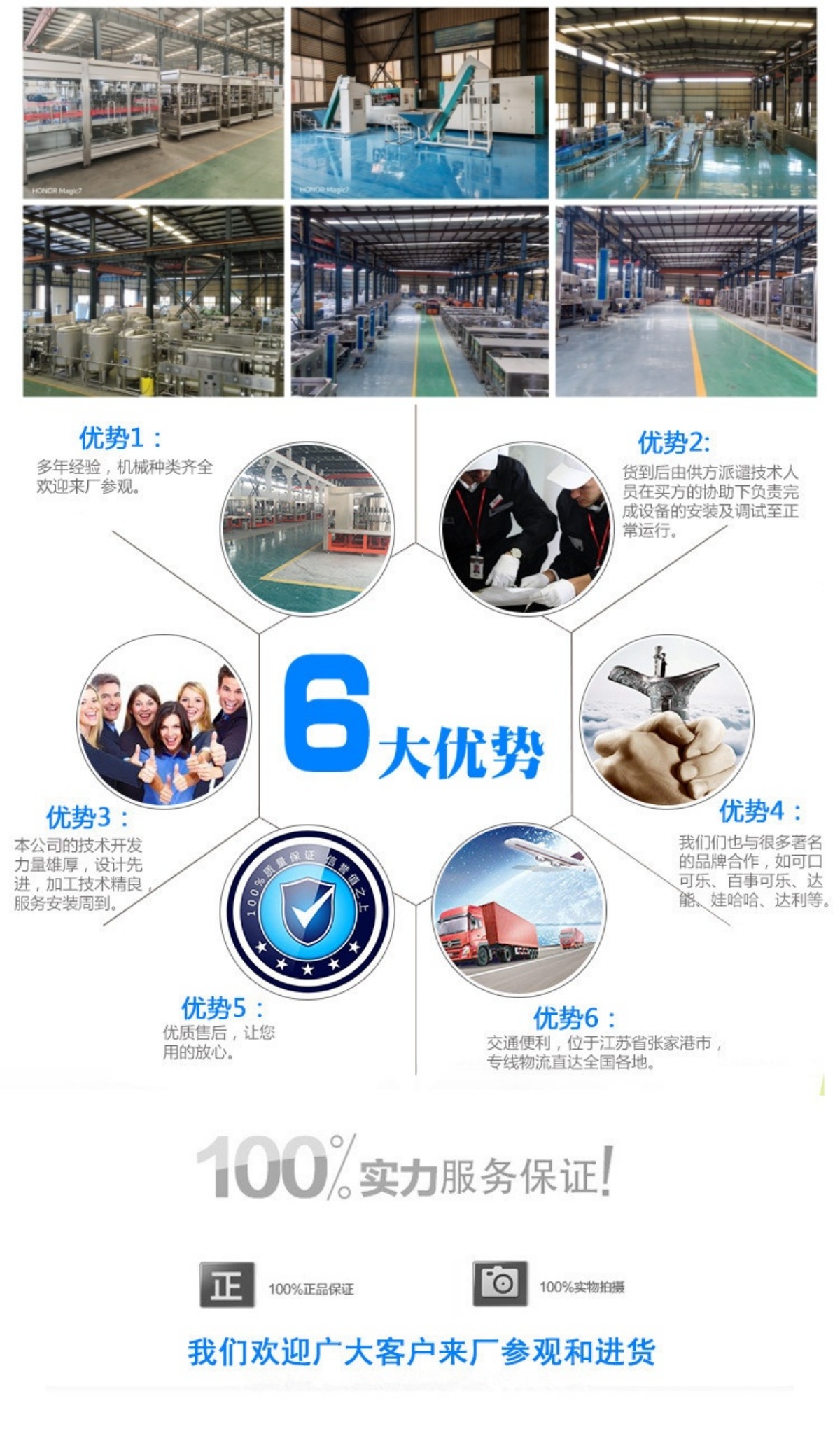 20250919131458_15818.jpg 20190403104804_42527.jpg