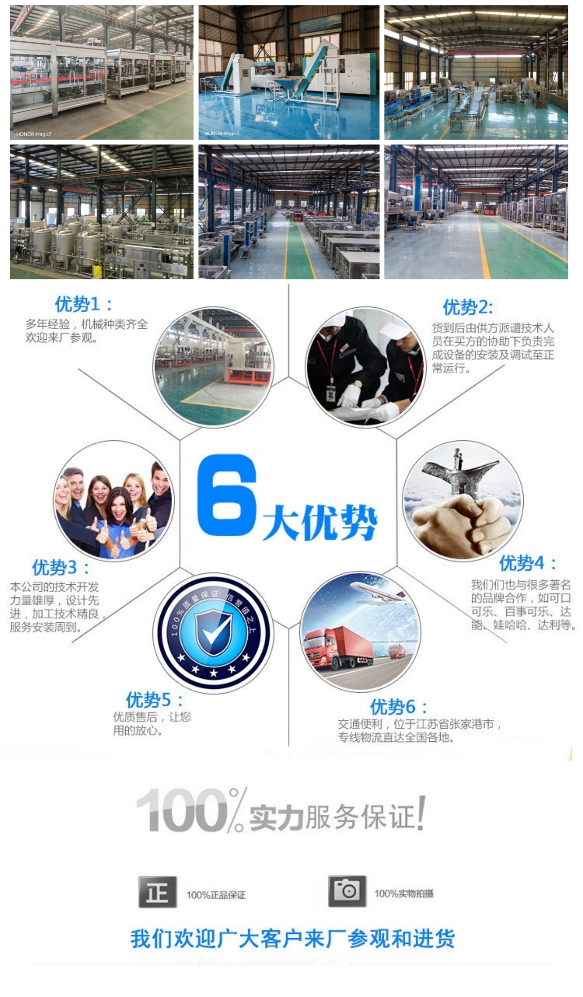 20250922151958_15921.jpg 20250921152145_42325.jpg