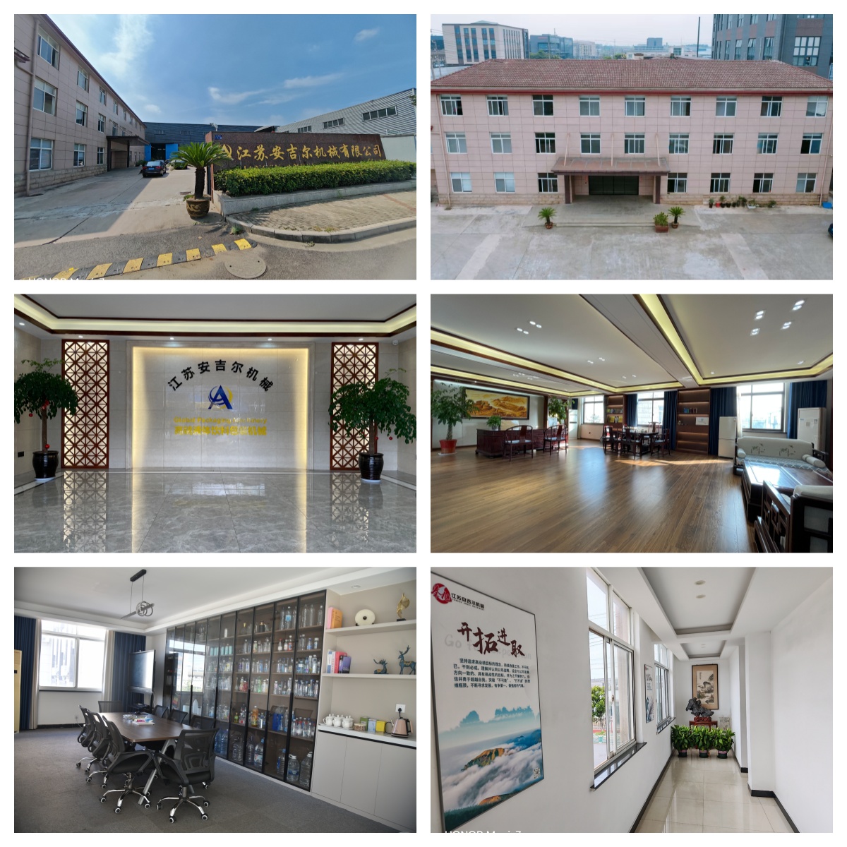 20250922160138_25927.jpg 未命名_副本.jpg